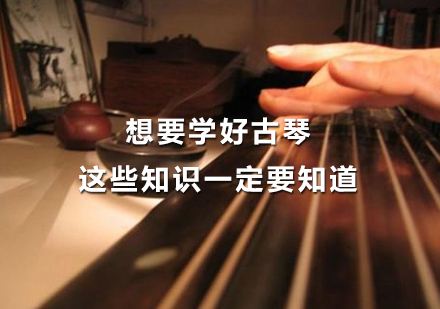 杭州市古琴价格一般多少钱